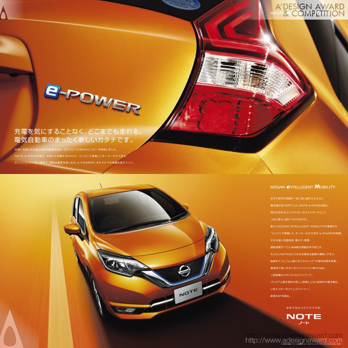 nissan-note-by-e-graphics-communications