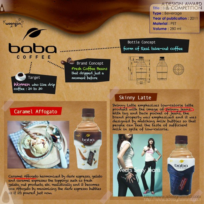 baba-coffee-by-woongjin-food-design-team