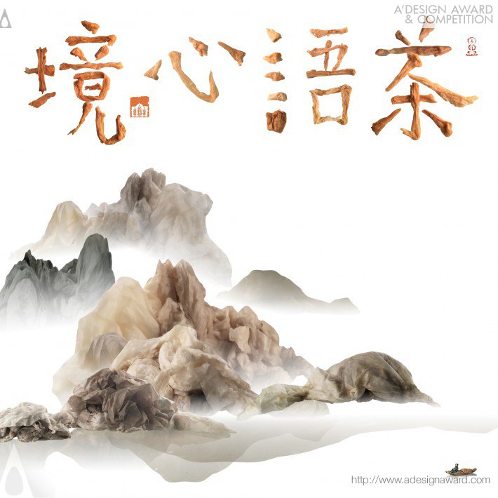 Xu Wei Zhang - The Heart Sutra Poster