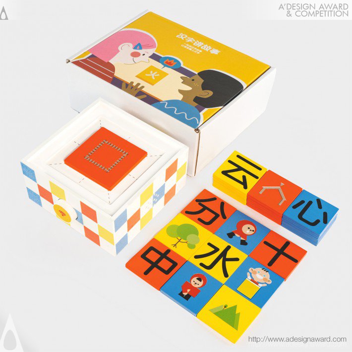 hanzi-storytelling-box-by-jiayu-yao-2