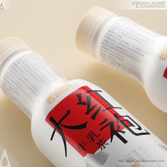 xiangpiaopiao-dahongpao-by-tiger-pan-1