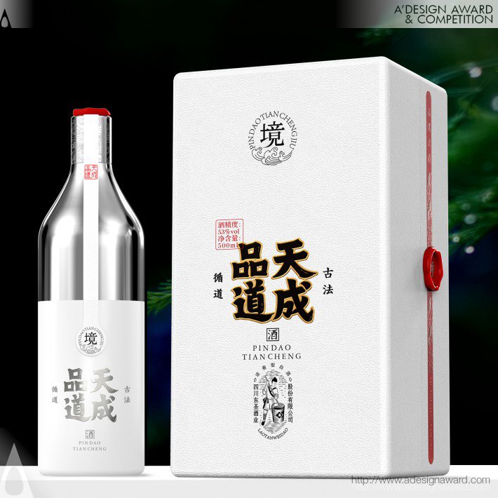 Liquor Packaging by Jun Li