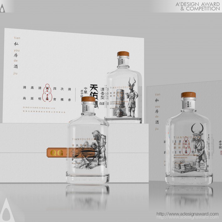 Tianyoude Private House Wine Liquor by Design Department-Saturn Team