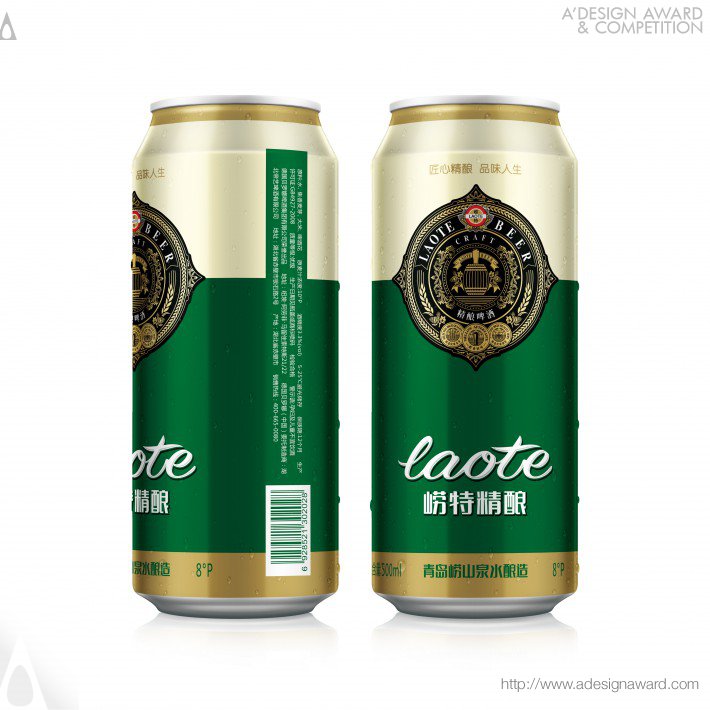 Laote  Breweries Craft Beer by Zhangyong Hou