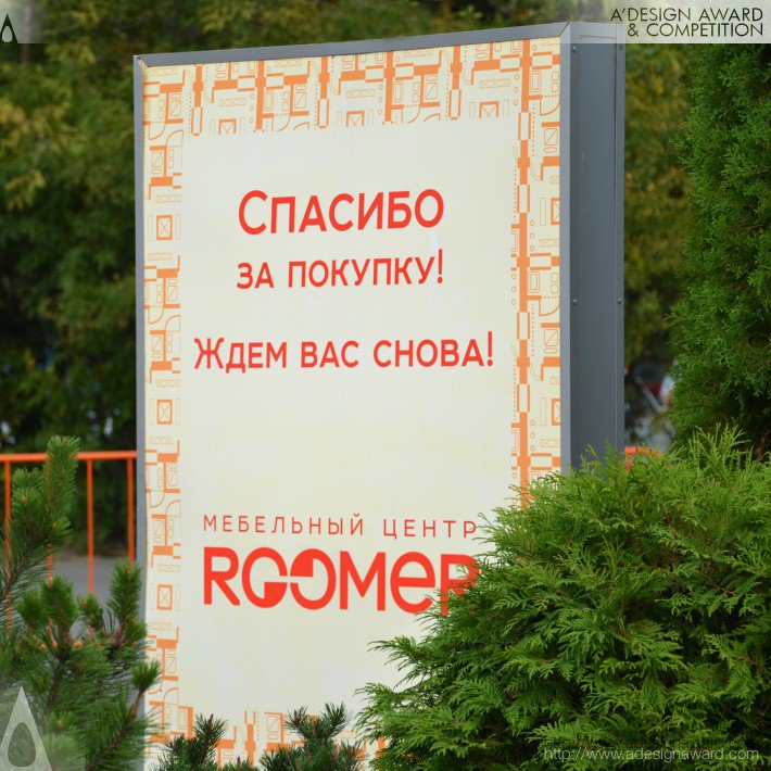 roomer-by-12-points-3