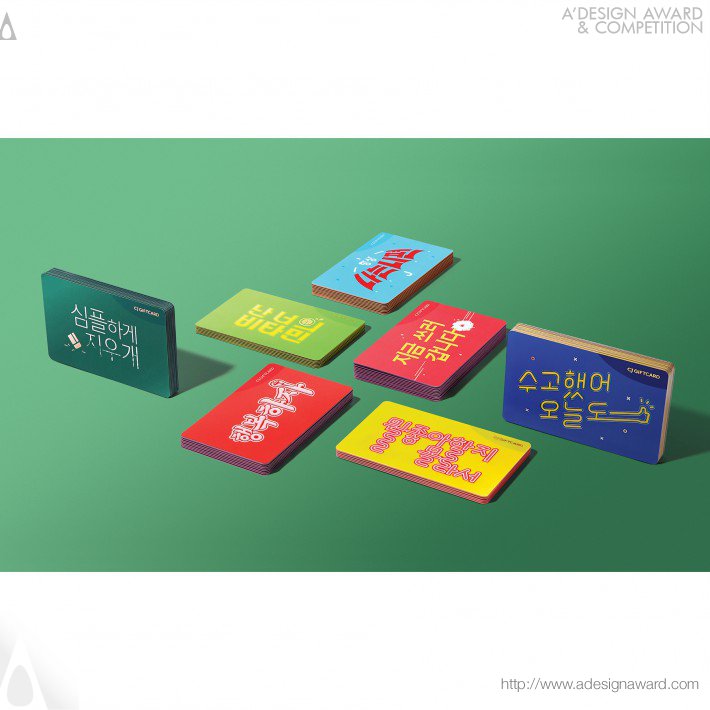 TIST - 2030 Messaging Gift Card of Cj