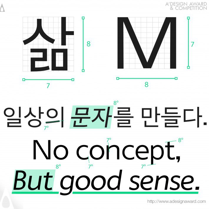 87mm Ilsang Font Design by Sunghoon Kim