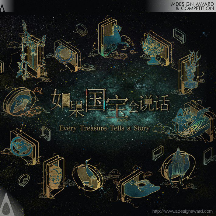 every-treasure-tells-a-story-by-zhou-haiwen-che-shilong-and-guo-cheng