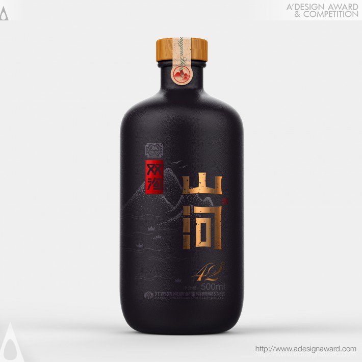 GuoXu - Shuang Gou Sunvo Liquor