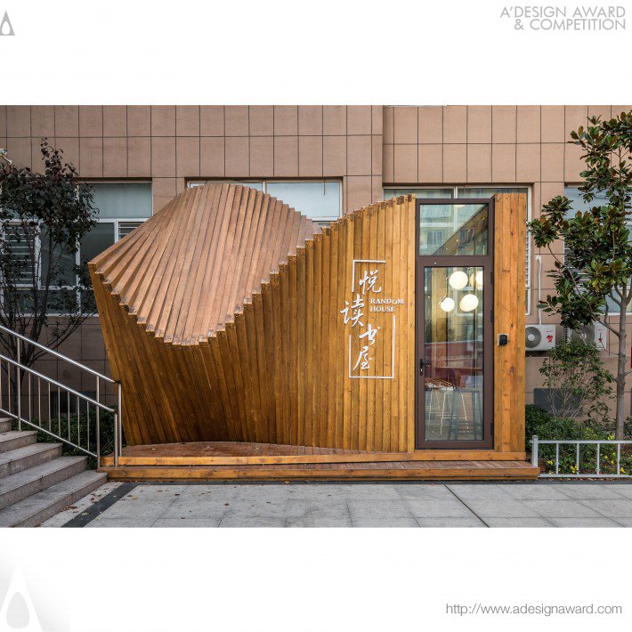 we-share-micro-nest-by-tengyuan-design