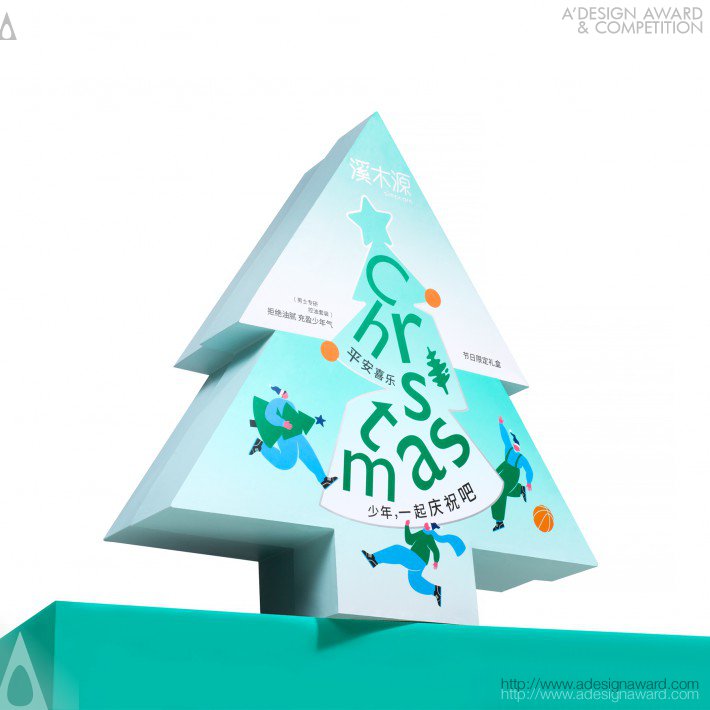 simpcare-christmas-box-for-men-by-shichao-liu---simpcare-design-center-2