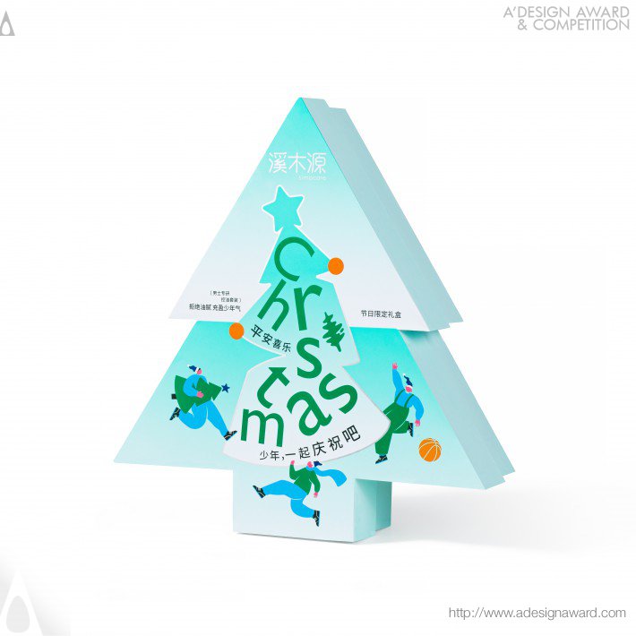 simpcare-christmas-box-for-men-by-shichao-liu---simpcare-design-center