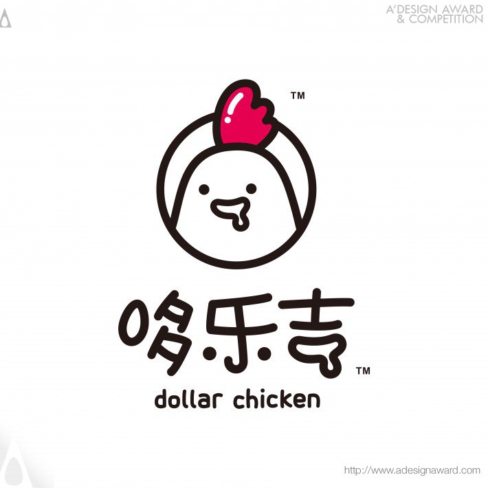 dollar-chicken-rock-band-by-tengchuan-chen