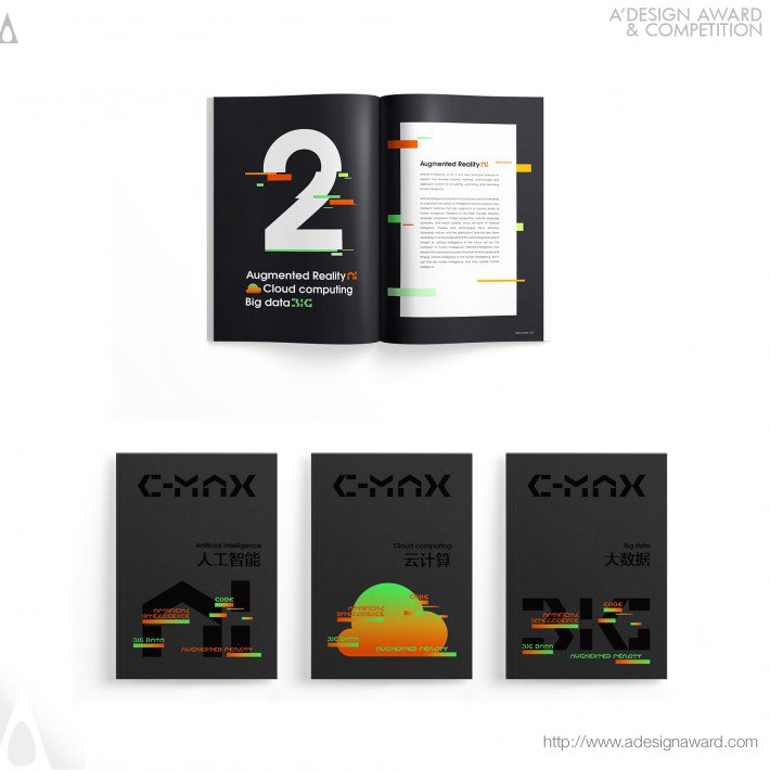 c-max-branding-identity-by-fengnan-lin-4