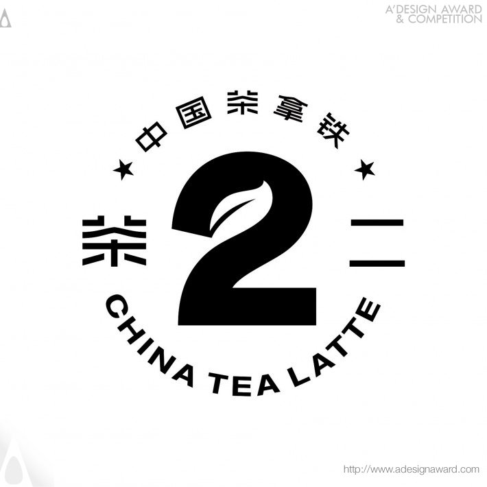 tea-and-tea-by-shenzhen-huathink-design-co-ltd-1