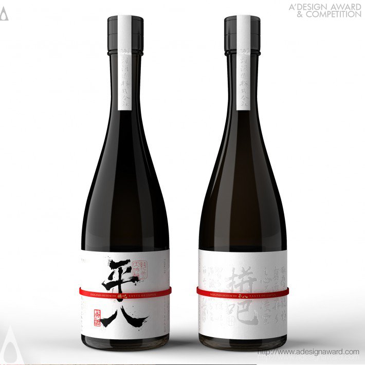 pingba-sake-wine-by-zhanqiang-yang-3