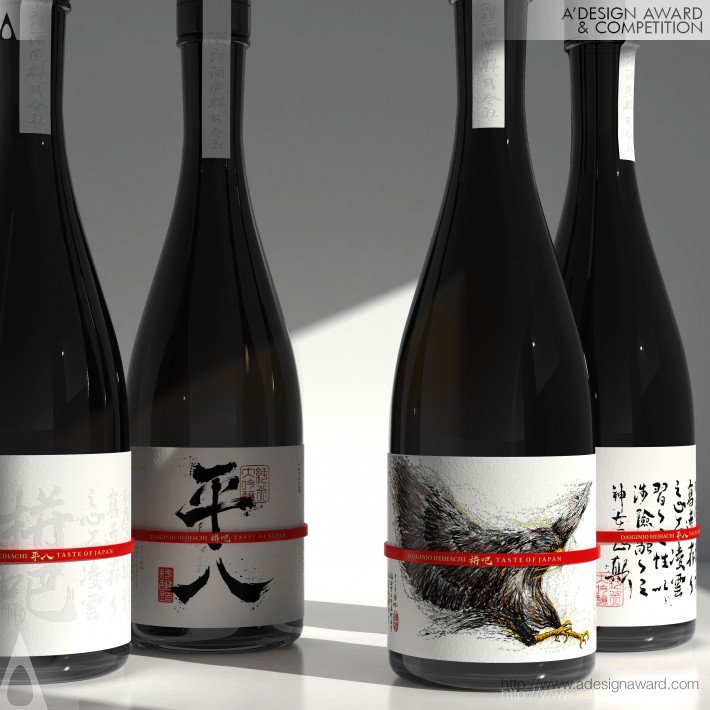 pingba-sake-wine-by-zhanqiang-yang