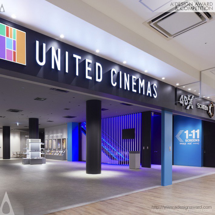 United Cinemas Terrace Mall Matsudo Cinemacomplex by Kunihisa Akiyama