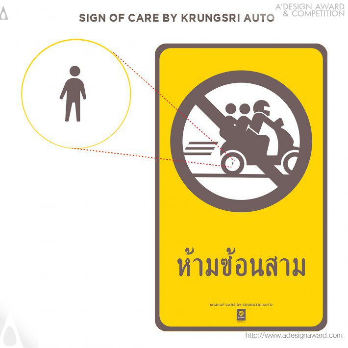 Virtual Traffic Sign by Krungsri Auto