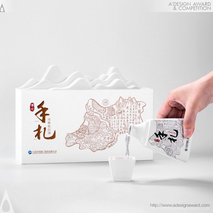 Wen Liu - Yanghe Personal Letters Baijiu Packaging