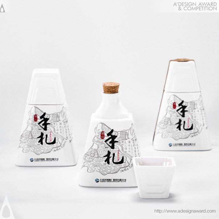 Packaging by Wen Liu