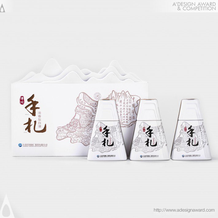 Yanghe Personal Letters Baijiu Packaging by Wen Liu