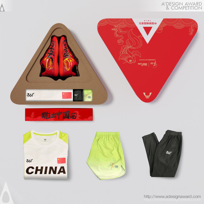 Xusong Wang - Shan Ling 3 Shoes Packaging