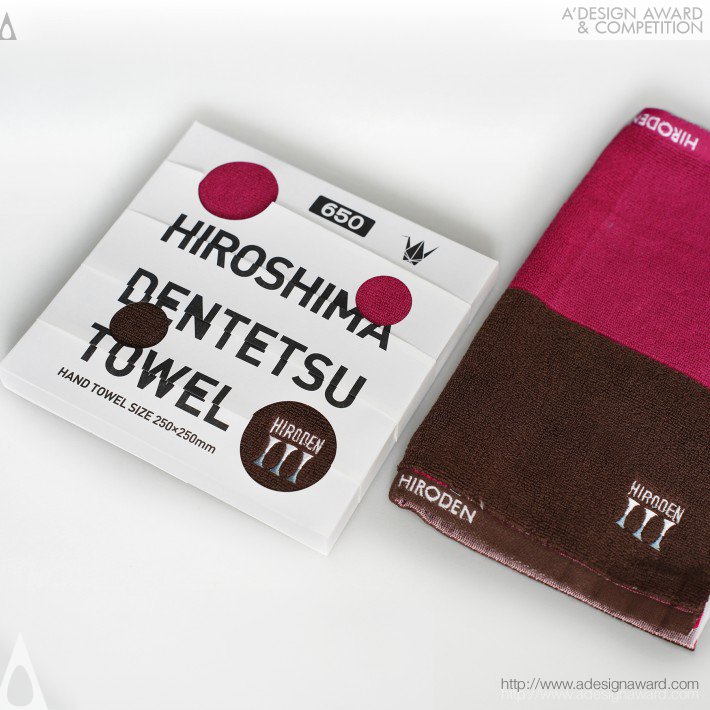 Hajime Tsushima - Hiroshima Dentetsu Hand Towel