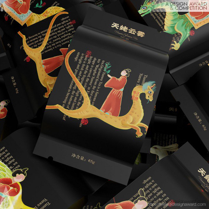 HUI QIONG YANG Packaging