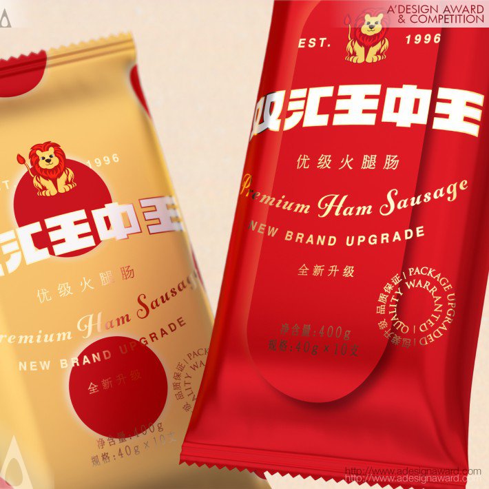 TIGER PAN - Shuanghui Rebrand Packaging