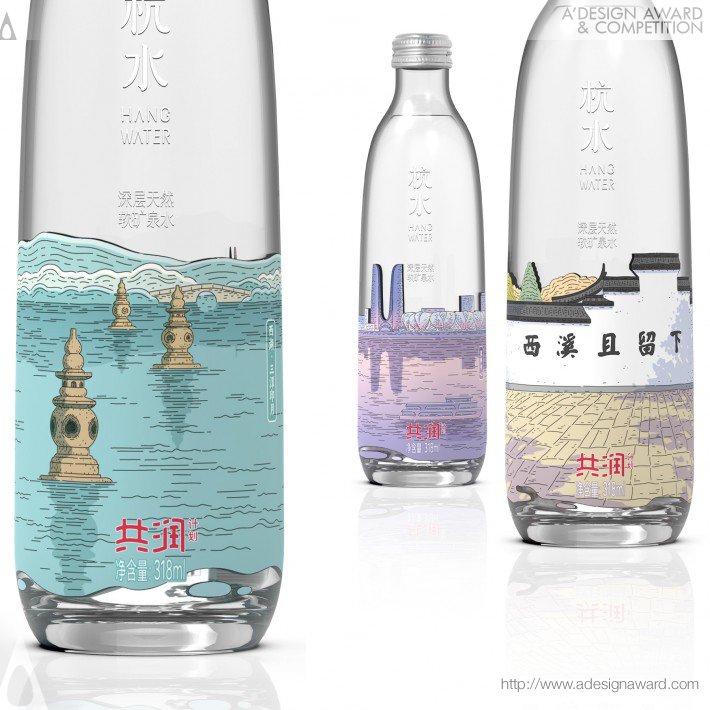 Peng GuoZhi - Hangzhou Scenery Mineral Water Packaging