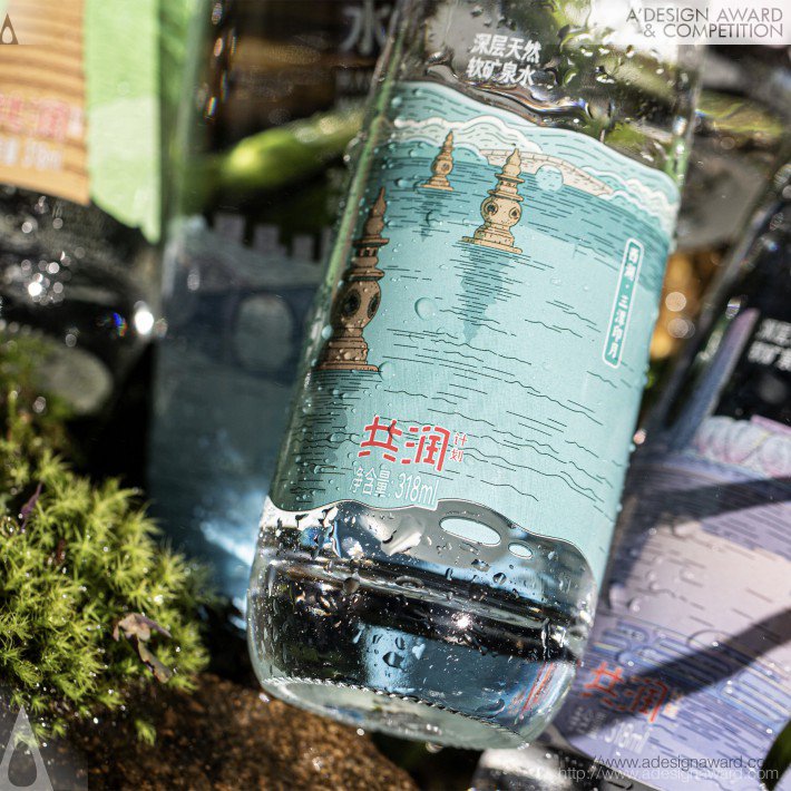 Mineral Water Packaging by Peng GuoZhi