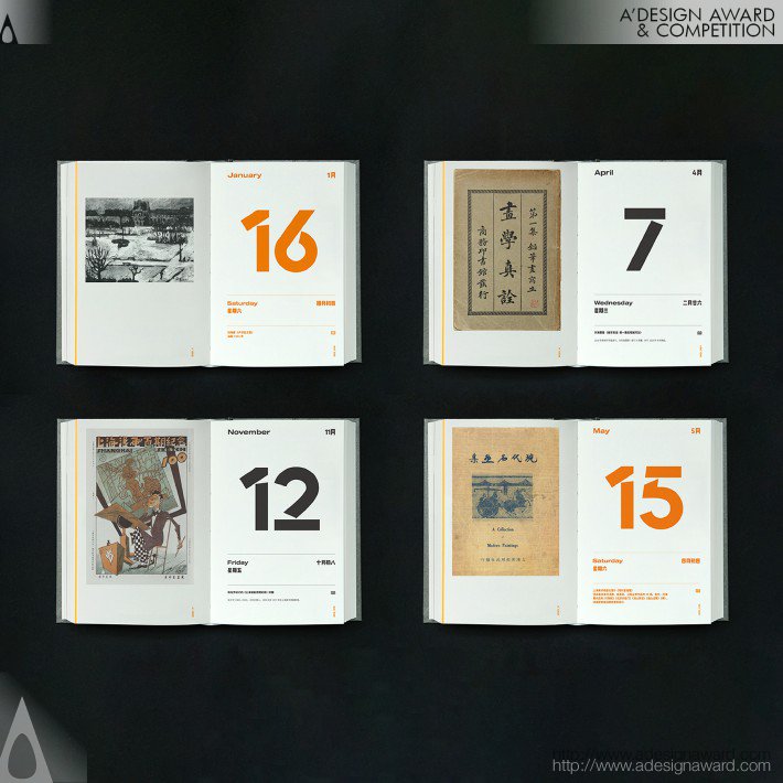 Nua Calendars by Wenwen Qian