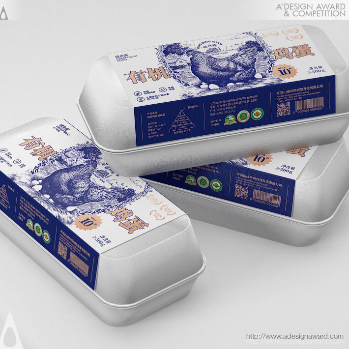 EvanChen Packaging