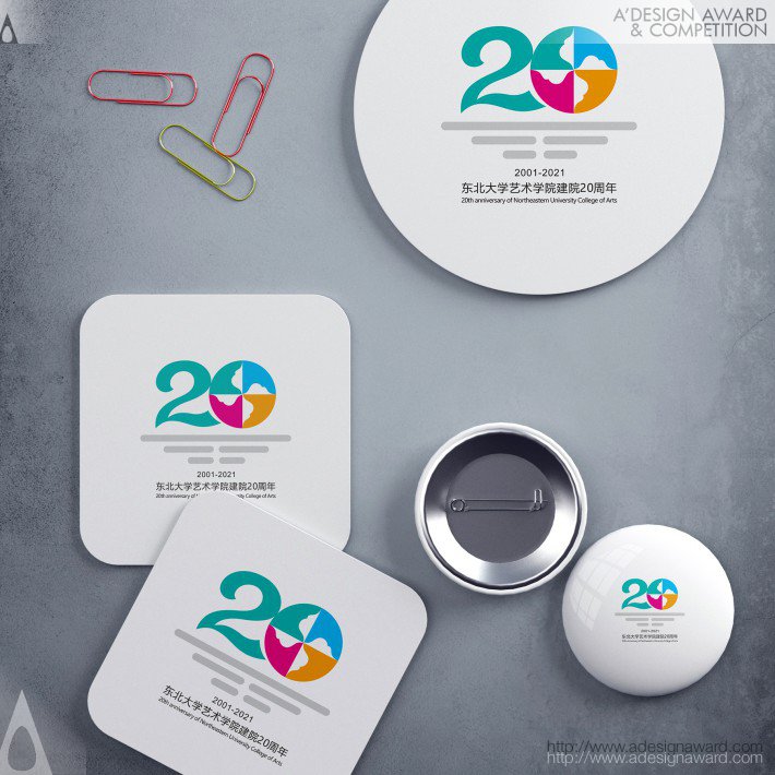 Huo Kai - 20th Anniversary Logo