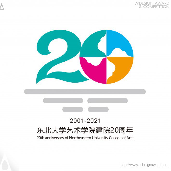 20th Anniversary Logo by Huo Kai