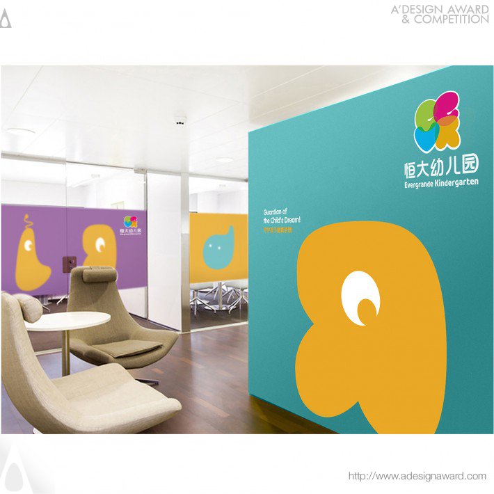 evergrande-kindergarten-by-dongdao-creative-branding-group-4