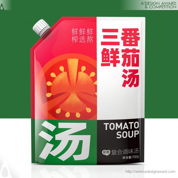 Huidao Condiment by Xin GaoWei