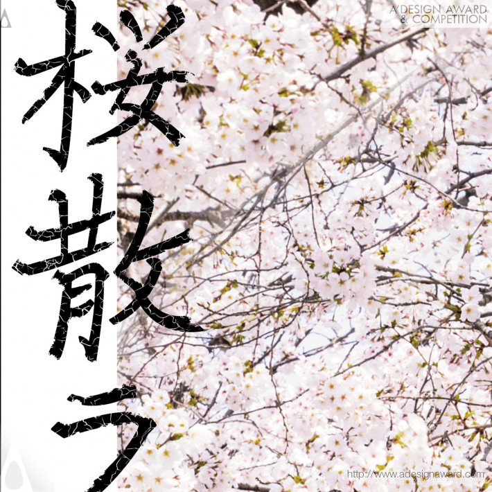 forever-cherry-blossoms-by-yasuhito-takeuchi-2