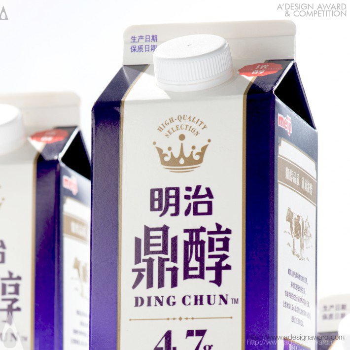 chilled-milk-carton-by-kazuo-fukushima-and-haruka-takeuchi-2