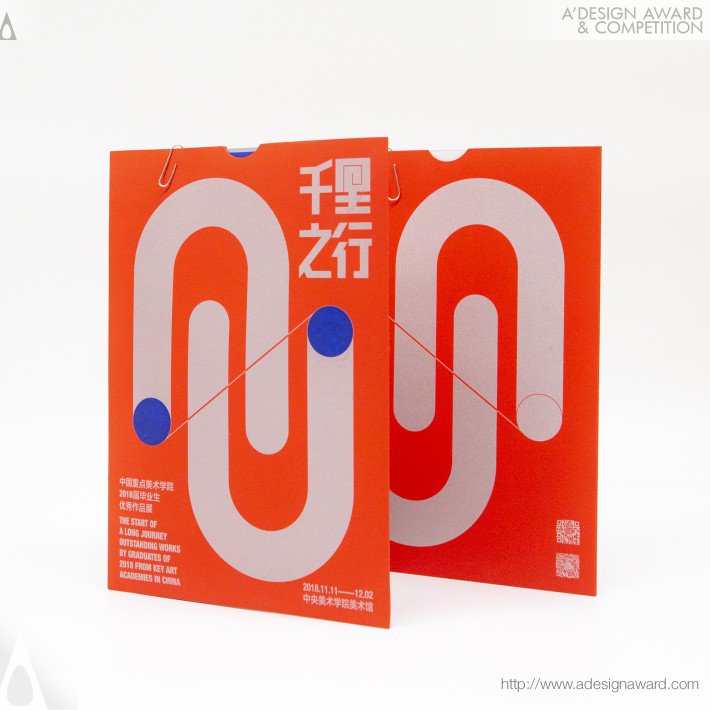 Yi Yi - Paper Clip Invitation Card