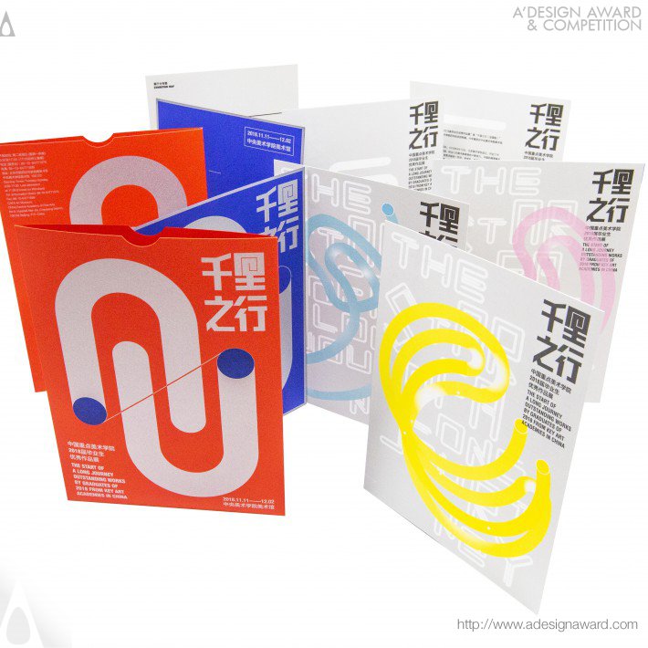 Paper Clip Invitation Card by Yi Yi