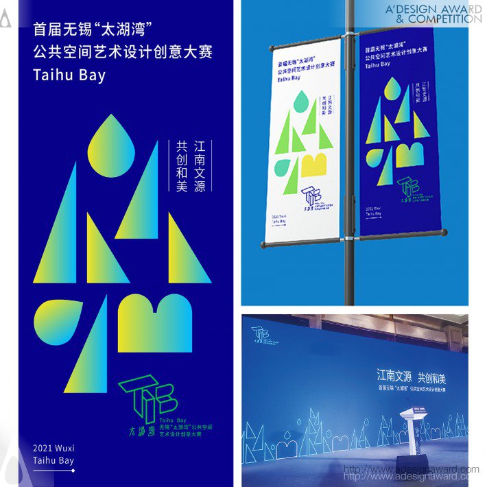 Zhenyu Li - Public Space Competition Image Design