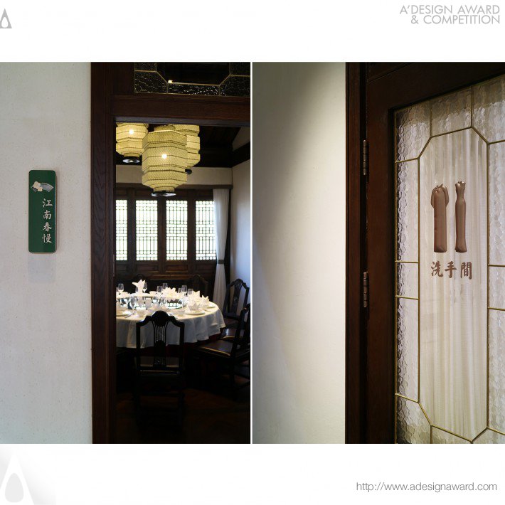 red-house-republic-of-chinese-restaurant-by-nanjing-up-brand-visual-design-4