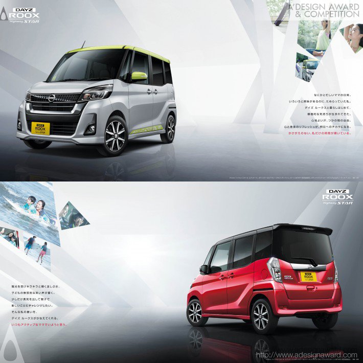 Nissan Dayz Roox Brochure by E-graphics communications