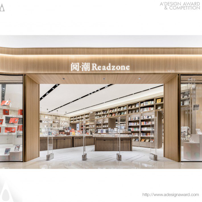 Cheng Yu Hsieh - Taicang Readzone Bookstore