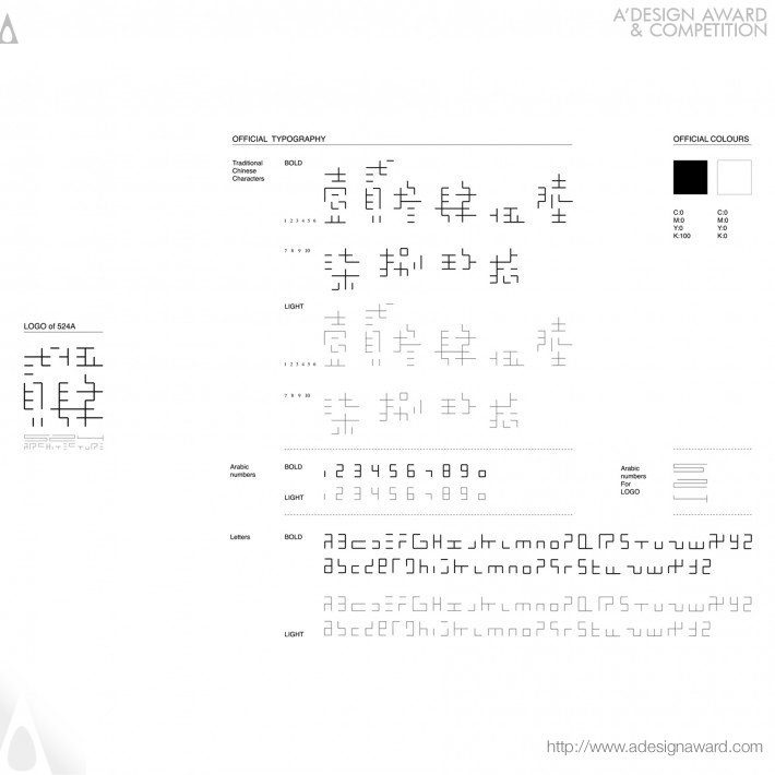 architypo-524a-by-zhou-wenjun-1