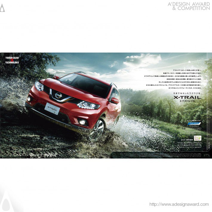 E-graphics communications - Nissan X-Trail Brochure