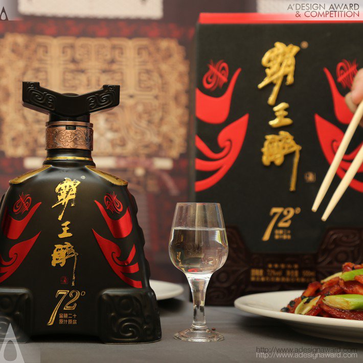 72-xiangyu-the-conqueror-liquor-by-lubo-cao-xiaoqiang-hu-and-pengfei-dai-4