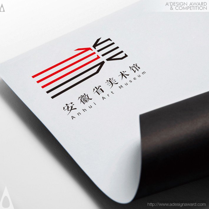 anhui-museum-of-art-logo-design-by-wu-xuandong-2